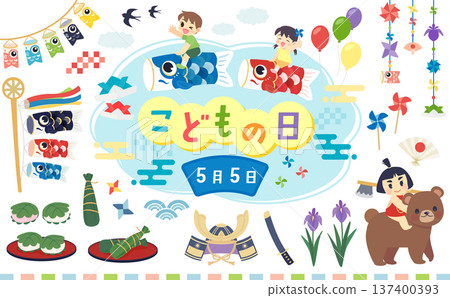 Children's Day illustration set Children's Day illustration set 137400393