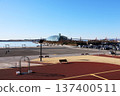 Onahama's tourist spot, Aquamarine Park (Iwaki City, Fukushima Prefecture) 137400511