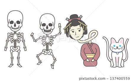 日本妖怪與幽靈插畫集（骷髏、遼首、貓又、人形、民間傳說） 137400559