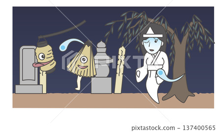 夜間墓地與日本妖怪和鬼魂插畫集(傘鬼、燈籠鬼、鬼魂、恐怖) 夜間墓地與日本妖怪和鬼魂插畫集(傘鬼、燈籠鬼、鬼魂、恐怖) 137400565