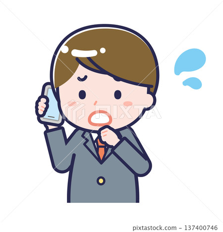 A male "student" using a smartphone 137400746
