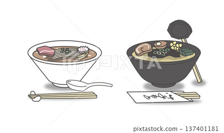 日式拉麵插畫集(醬油拉麵、味噌拉麵、中式麵條、麵條、日本料理) 日式拉麵插畫集(醬油拉麵、味噌拉麵、中式麵條、麵條、日本料理) 137401181