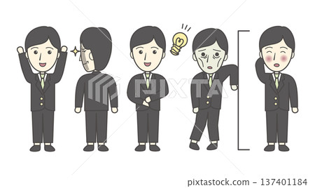 男性姿勢與臉部表情變化集（高興、規劃、靈感迸發、疲憊不堪、尷尬） 137401184