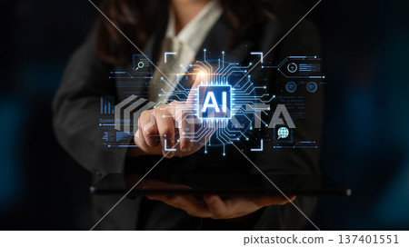 AI core processor for system-level data processing and global analytics. Fermion AI core processor for system-level data processing and global analytics. Fermion 137401551