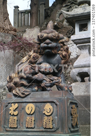 Guardian dog Guardian dog 137401569