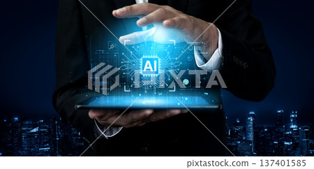AI core processor for system-level data processing and global analytics. Fermion AI core processor for system-level data processing and global analytics. Fermion 137401585