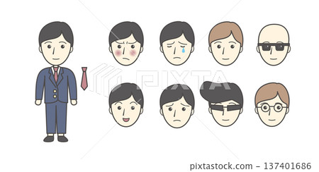 年輕男子站立影像,臉部表情,零件套裝(年輕男子,青年,髮型,眼鏡,太陽眼鏡,客製化) 年輕男子站立影像,臉部表情,零件套裝(年輕男子,青年,髮型,眼鏡,太陽眼鏡,客製化) 137401686