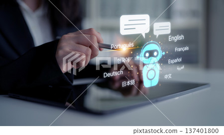 Global Communication via Multilingual Software Platforms Spline Global Communication via Multilingual Software Platforms Spline 137401800