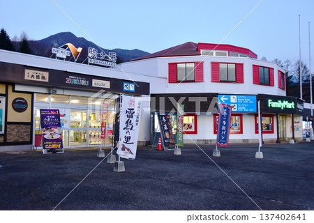 長野縣中央高速公路駒岳服務區上坡設施 137402641