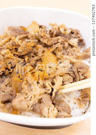 Delicious beef dumpling box lunch Delicious beef dumpling box lunch 137402763