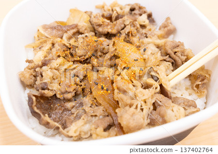 Delicious beef dumpling box lunch 137402764