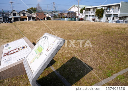京都武光市長岡宮長道院西四殿遺址（初春） 137402858