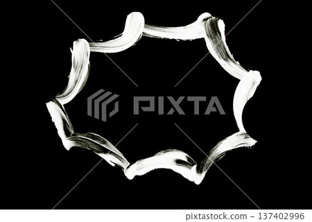 White Chalk Hand Drawn Jagged Explosion Speech Bubble Icon White Chalk Hand Drawn Jagged Explosion Speech Bubble Icon 137402996