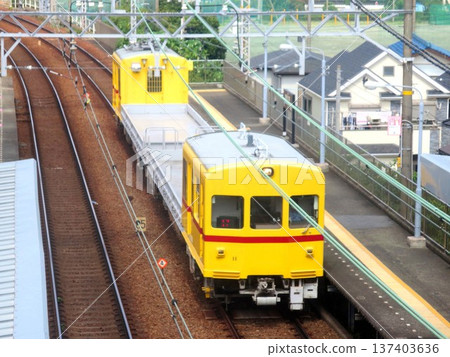 2020年9月14日 京急商務車 Deto 11系及12系 新大津站 137403636