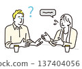 Simple illustration of a woman talking to a foreign man who is having trouble understanding English. Image of English conversation communication. 137404056