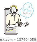 Simple illustration of an online English teacher giving English conversation lessons on a smartphone. 137404059