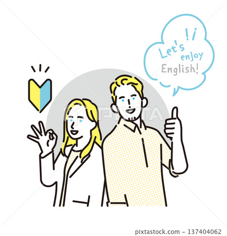 一幅簡單的插圖，描繪了一位男老師和一位女老師指導初學者進行英語會話課程。向量圖。 137404062