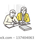 Simple illustration of a student receiving private tutoring. Image of one-on-one learning. 137404063