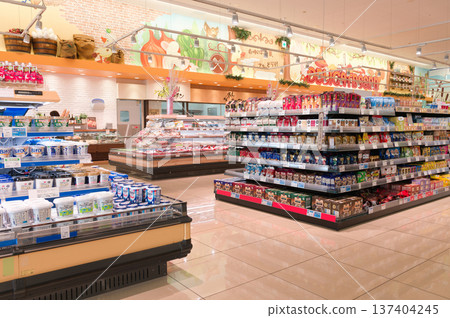 February: Yogurt section and coffee bean section 137404245