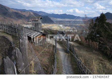 Arato Castle Arato Castle 137404347