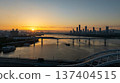 Aerial cinematic sunrise over Seonyudo Park and Hangang River with Yeouido skyline, Seoul. 137404515