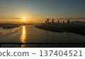 Aerial cinematic sunrise over Seonyudo Park and Hangang River with Yeouido skyline, Seoul. 137404521