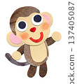 Cute baby monkey collage character illustration A 137405087