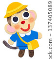 Kindergarten uniform child monkey collage character illustration A 137405089