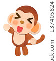 Cute baby monkey collage character illustration C 137405824