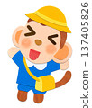 Kindergarten uniform child monkey collage character illustration C 137405826