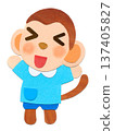 A smocked baby monkey collage character illustration C 137405827