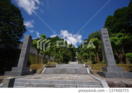 Kiyama Town, Takikotokuji Temple Approach Kiyama Town, Takikotokuji Temple Approach 137408755