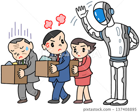 社會議題——人工智慧引入、員工裁員和減薪 社會議題——人工智慧引入、員工裁員和減薪 137408895