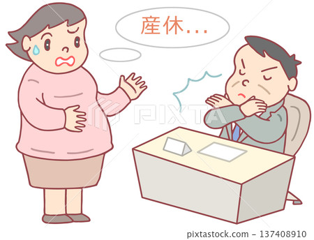 Social Issues - Maternity Harassment and Maternity Leave Denial Social Issues - Maternity Harassment and Maternity Leave Denial 137408910