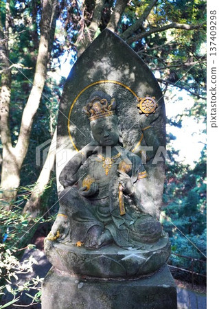 Fukuoka Wakasugiyama Nyoirin Kannon Fukuoka Wakasugiyama Nyoirin Kannon 137409298
