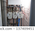 PS (Pipe shaft) (work in progress) 137409451