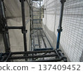 Scaffolding (under construction) 137409452