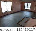 Mortar repair 137410117