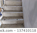 Stairs (under construction, before repairs) 137410118