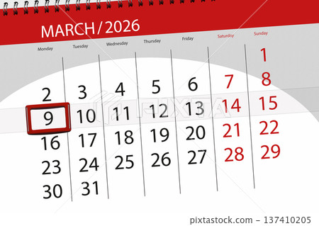 Calendar 2026, deadline, day, month, page, organizer, date, March, monday, number 9 137410205
