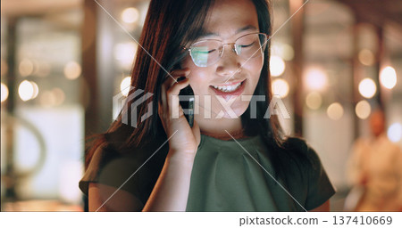 Business woman, phone call and communication, networking and work late with b2b and office in Shanghai. Virtual discussion, Asian employee and network with phone, connection on call and technology 137410669