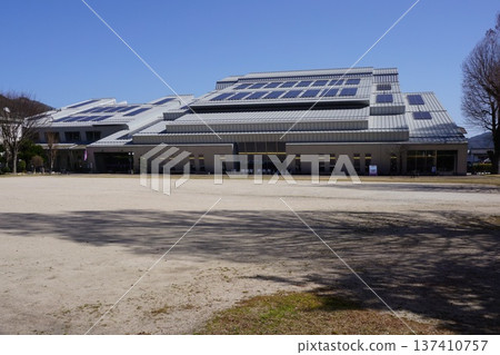 Landmark "Kuse Espace Land" in Maniwa City, Okayama Prefecture 137410757