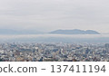 一座霧濛濛的城市 137411194