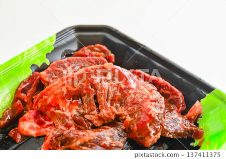 Seasoned Beef Skirt Steak 137411375