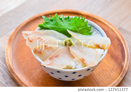 紅魚海帶飯 紅魚海帶飯 137411377