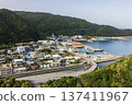 Townscape of Tokashiki district, Tokashiki Island, Okinawa Prefecture 137411967