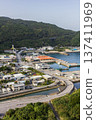 Townscape of Tokashiki district, Tokashiki Island, Okinawa Prefecture 137411969