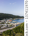 Townscape of Tokashiki district, Tokashiki Island, Okinawa Prefecture 137411970
