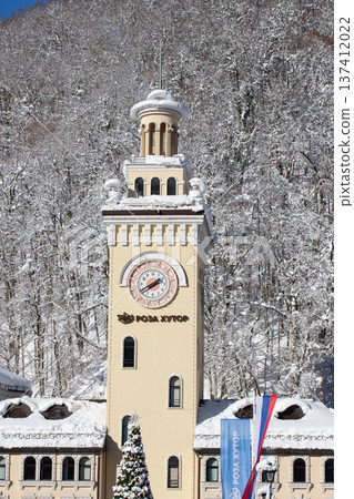 Clock on the Town Hall. Russia, Sochi, Rosa Khutor, January 2, 2026. Clock on the Town Hall. Russia, Sochi, Rosa Khutor, January 2, 2026. 137412022