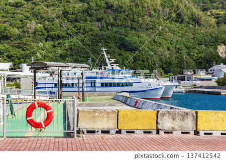Tokashiki Island Marine Liner Tokashiki 137412542